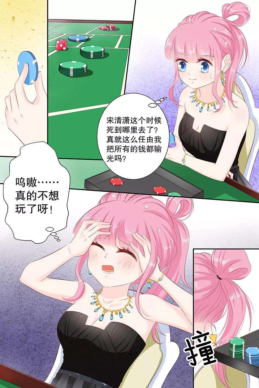 7.jpg