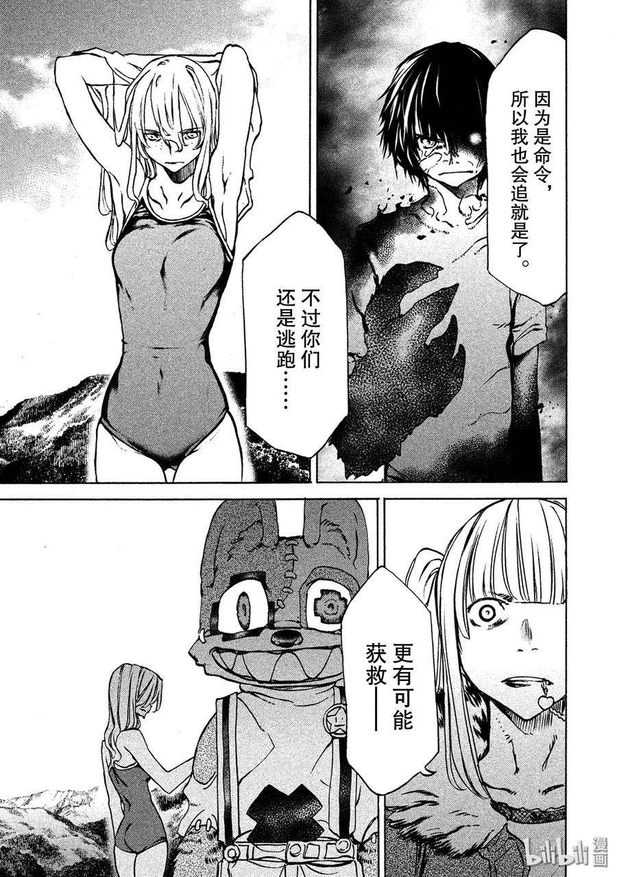 19.jpg