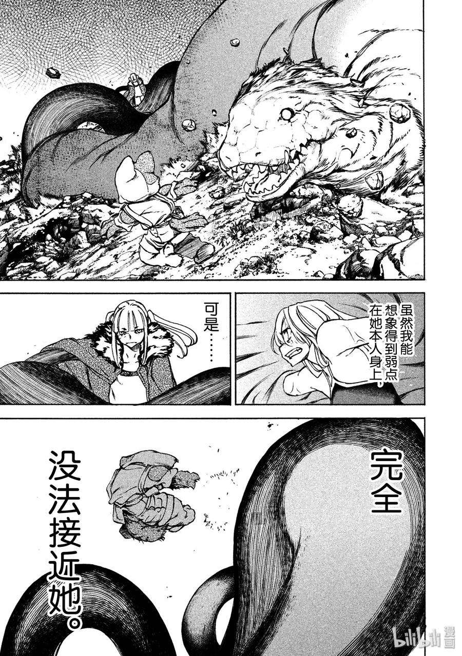 19.jpg