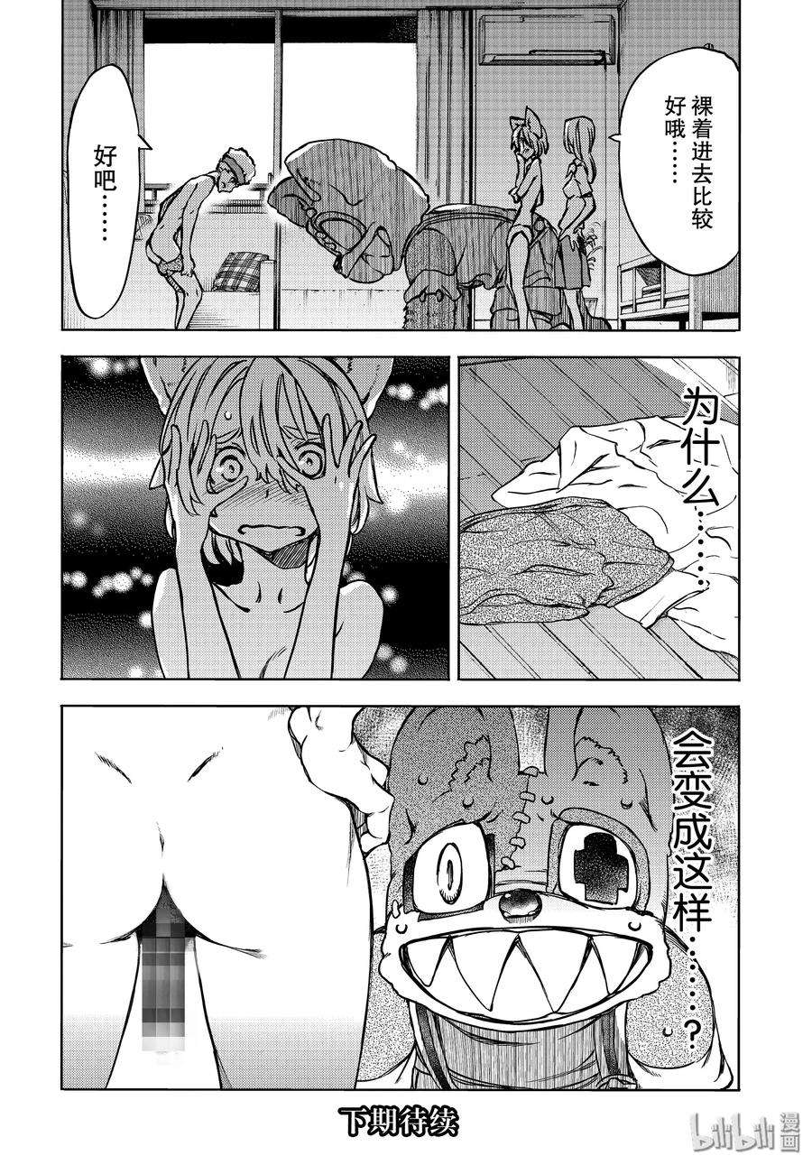 30.jpg