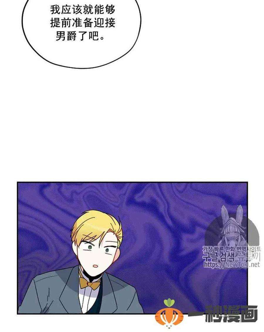 77.jpg