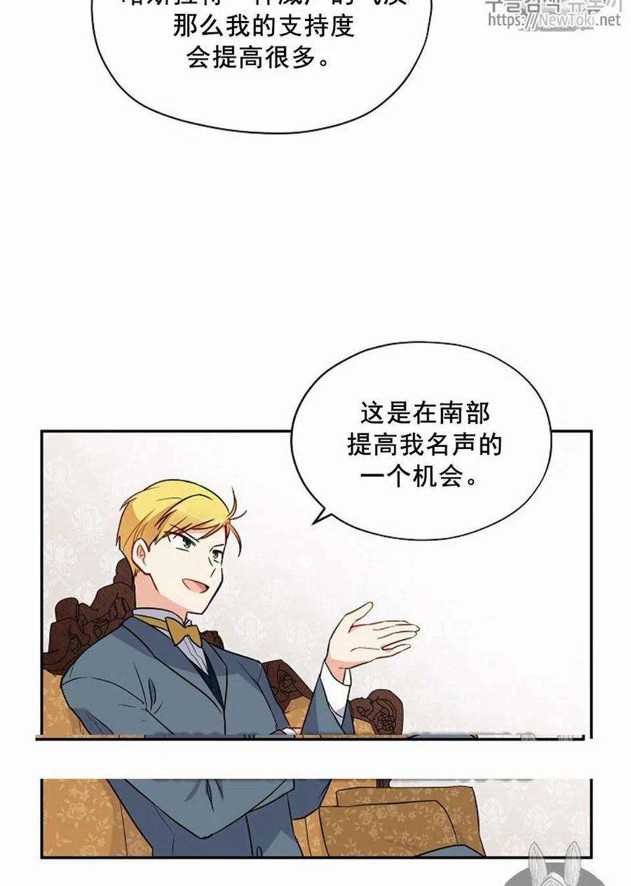 81.jpg