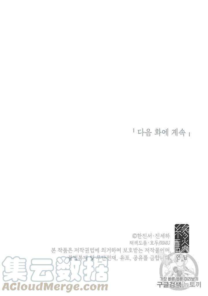 141.jpg