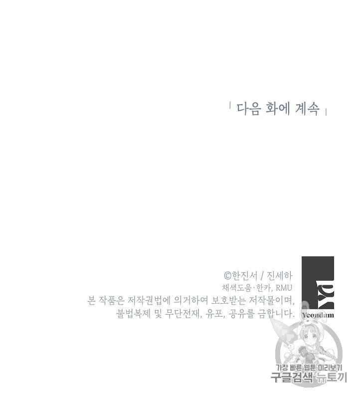 94.jpg