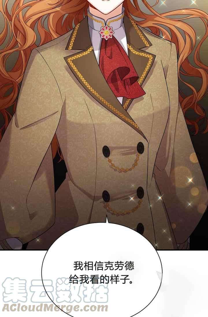 69.jpg