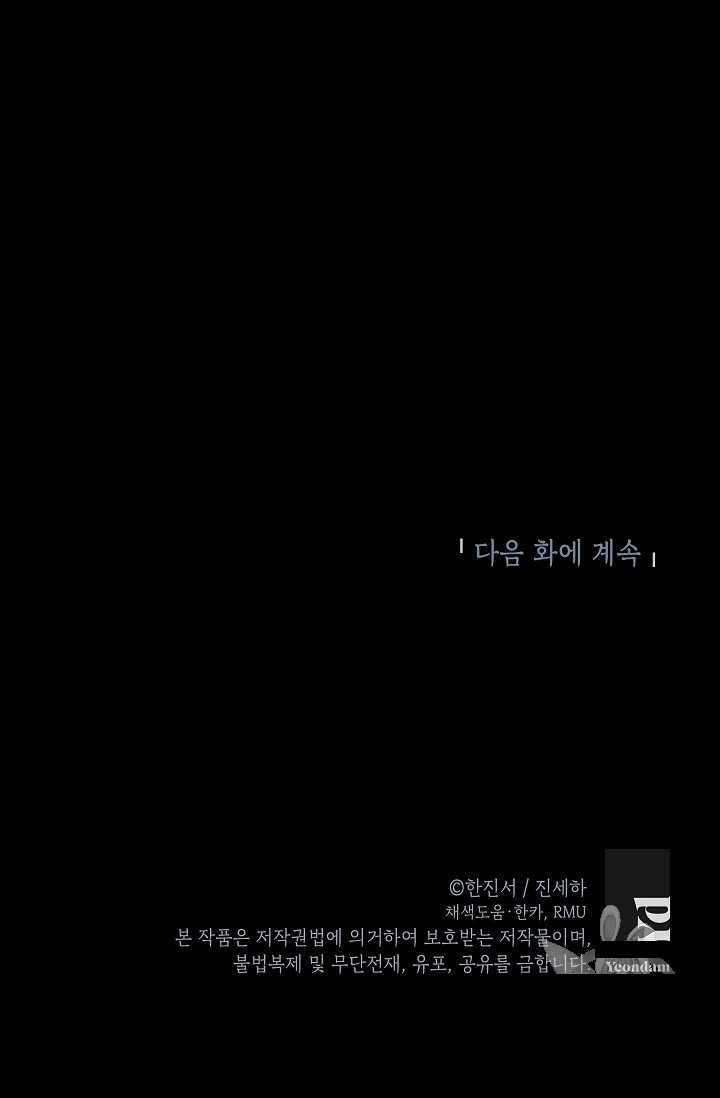 83.jpg