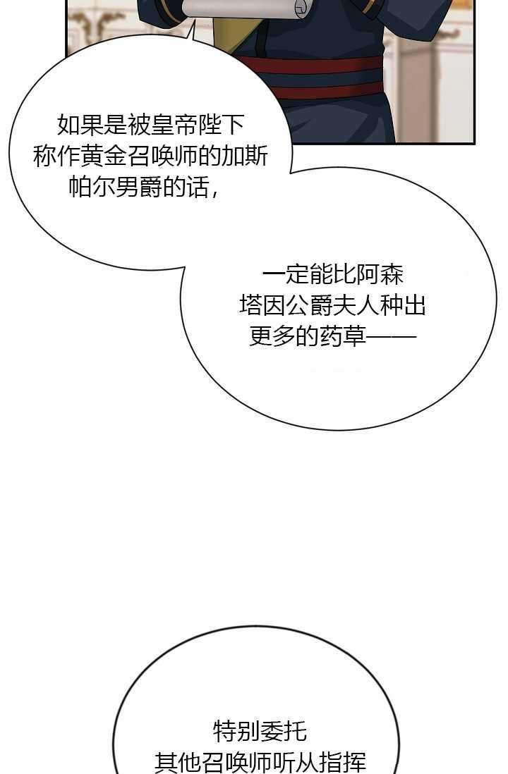 70.jpg