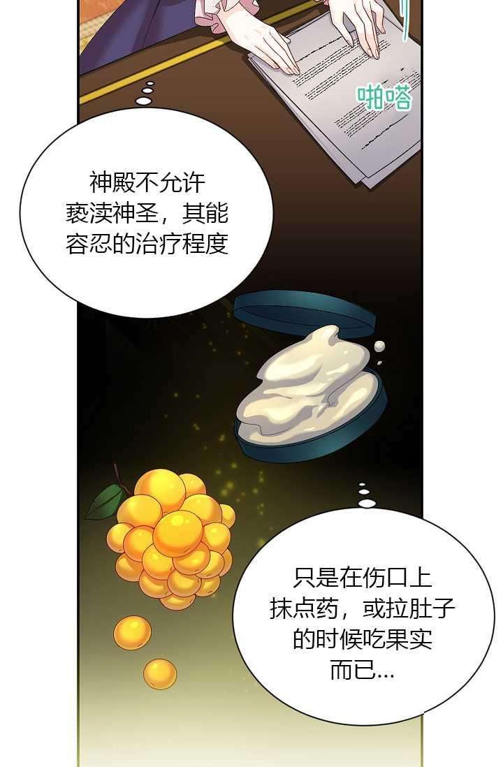 16.jpg