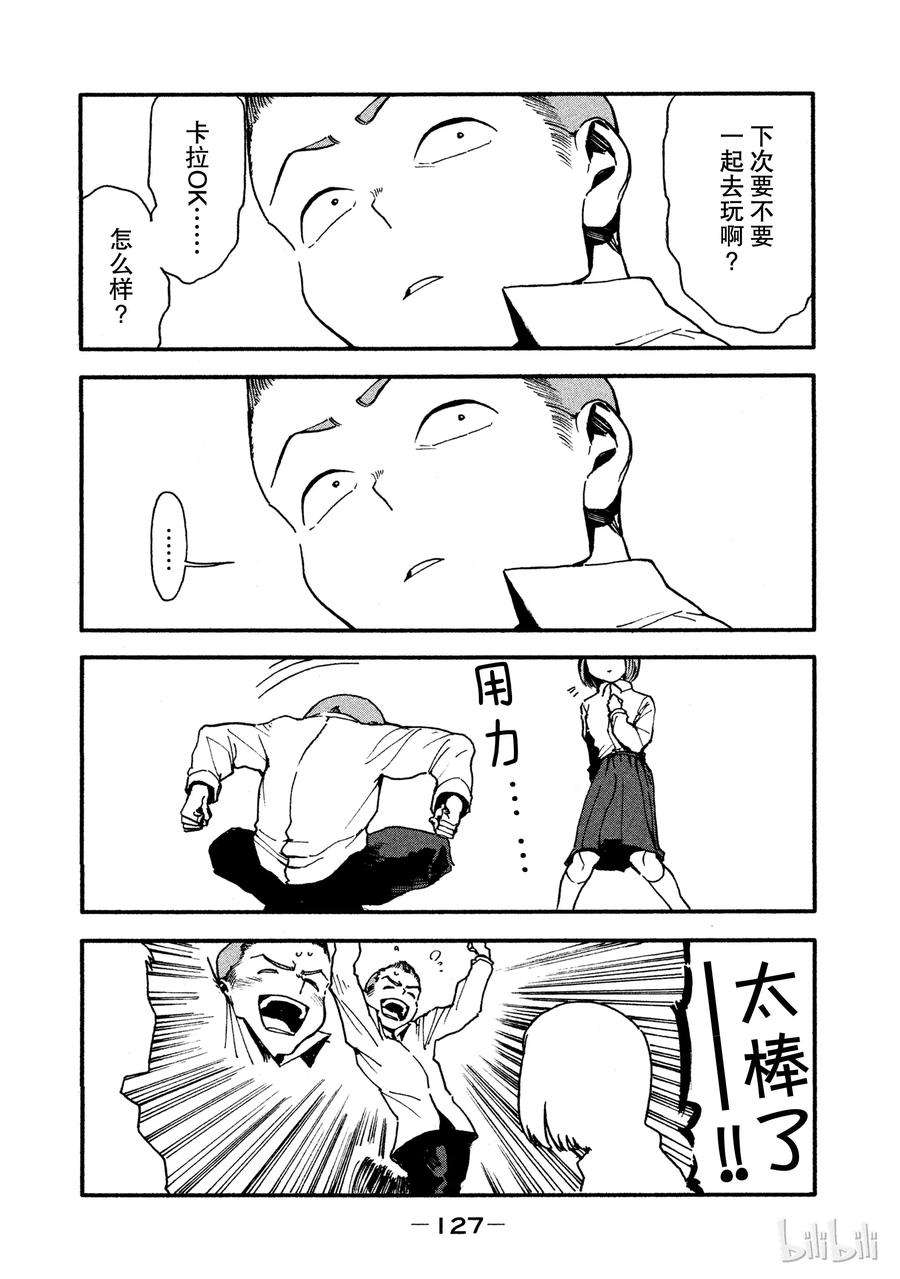 21.jpg