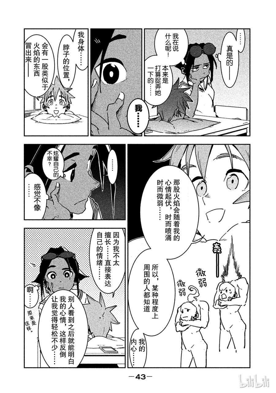 9.jpg