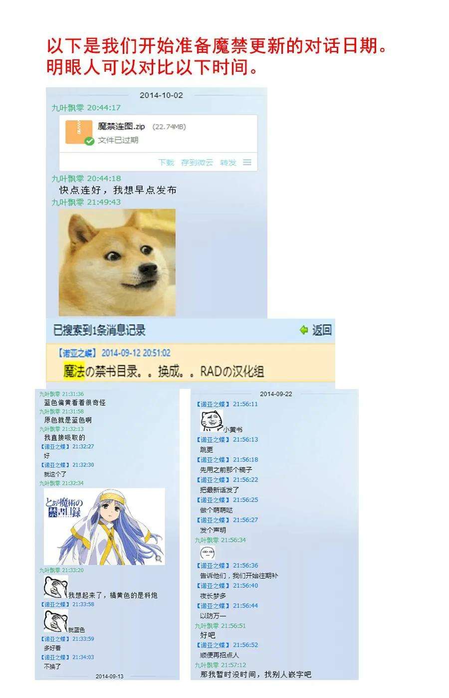 38.jpg