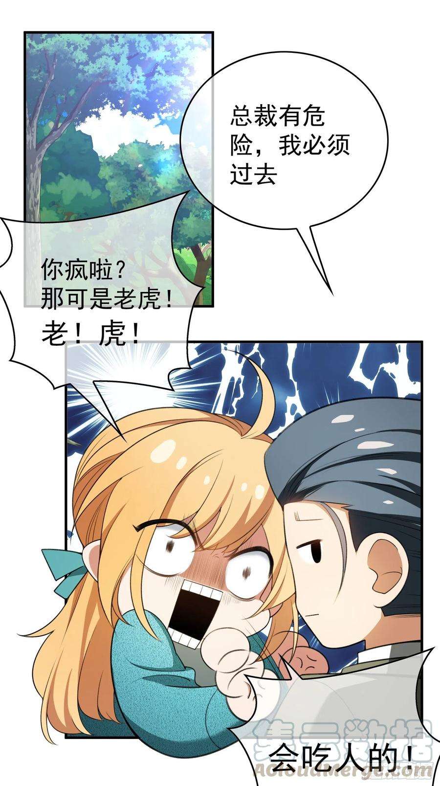 25.jpg
