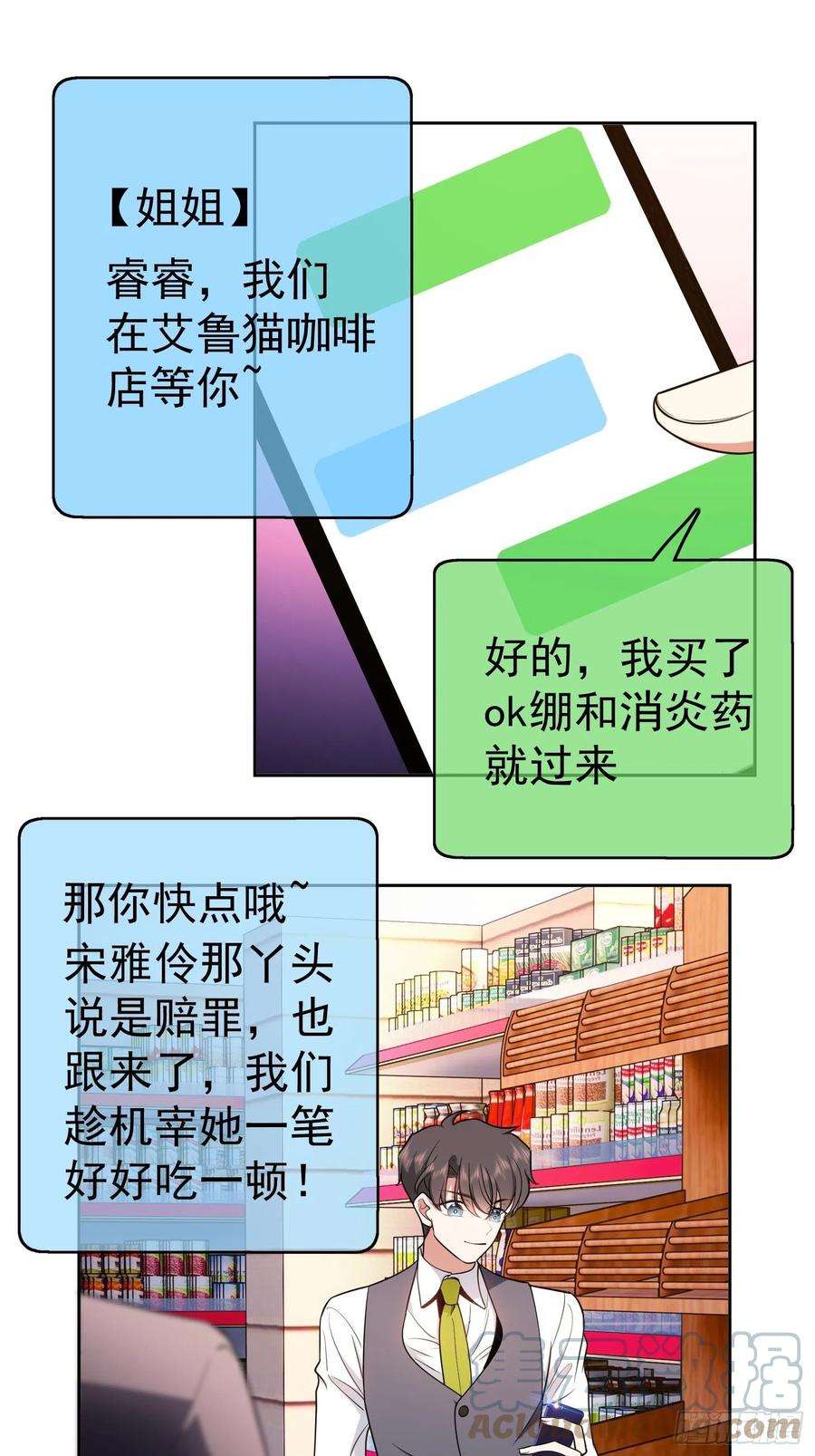 21.jpg