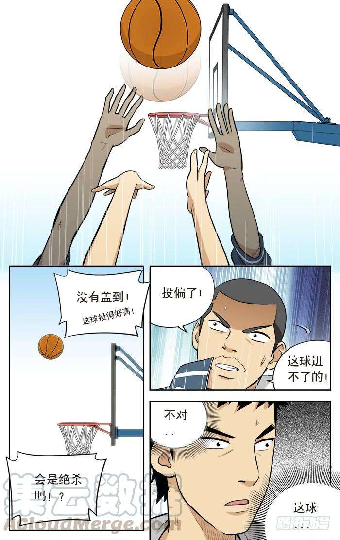 5.jpg