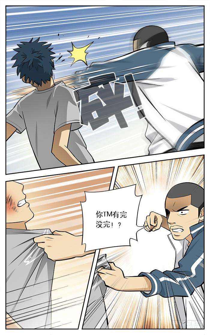 4.jpg