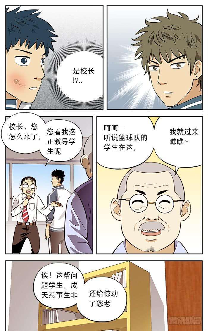 10.jpg