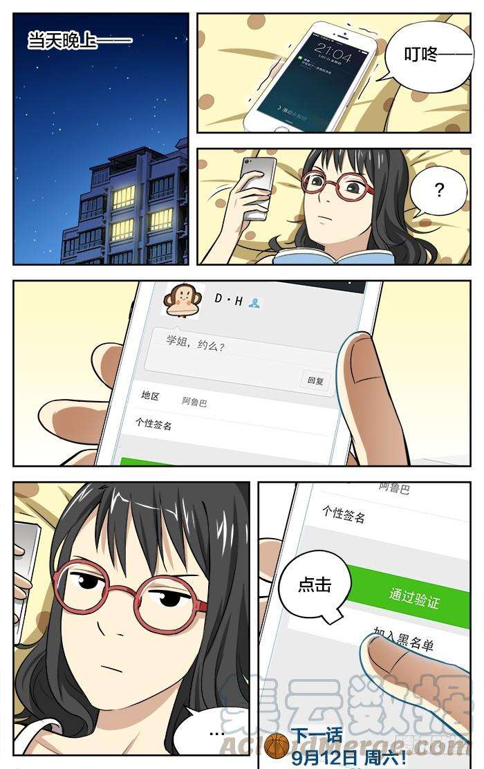 11.jpg