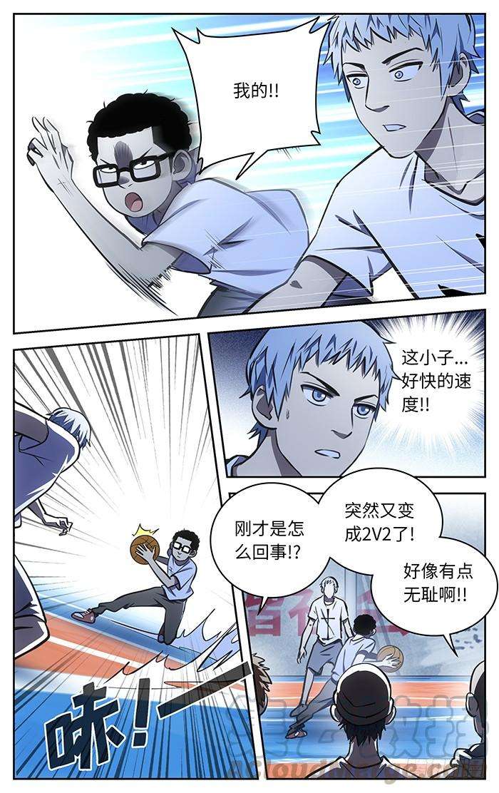 11.jpg