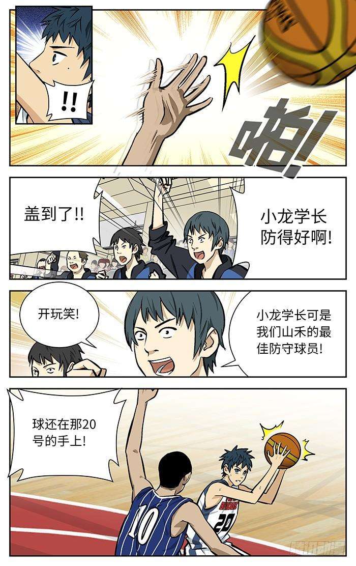 6.jpg