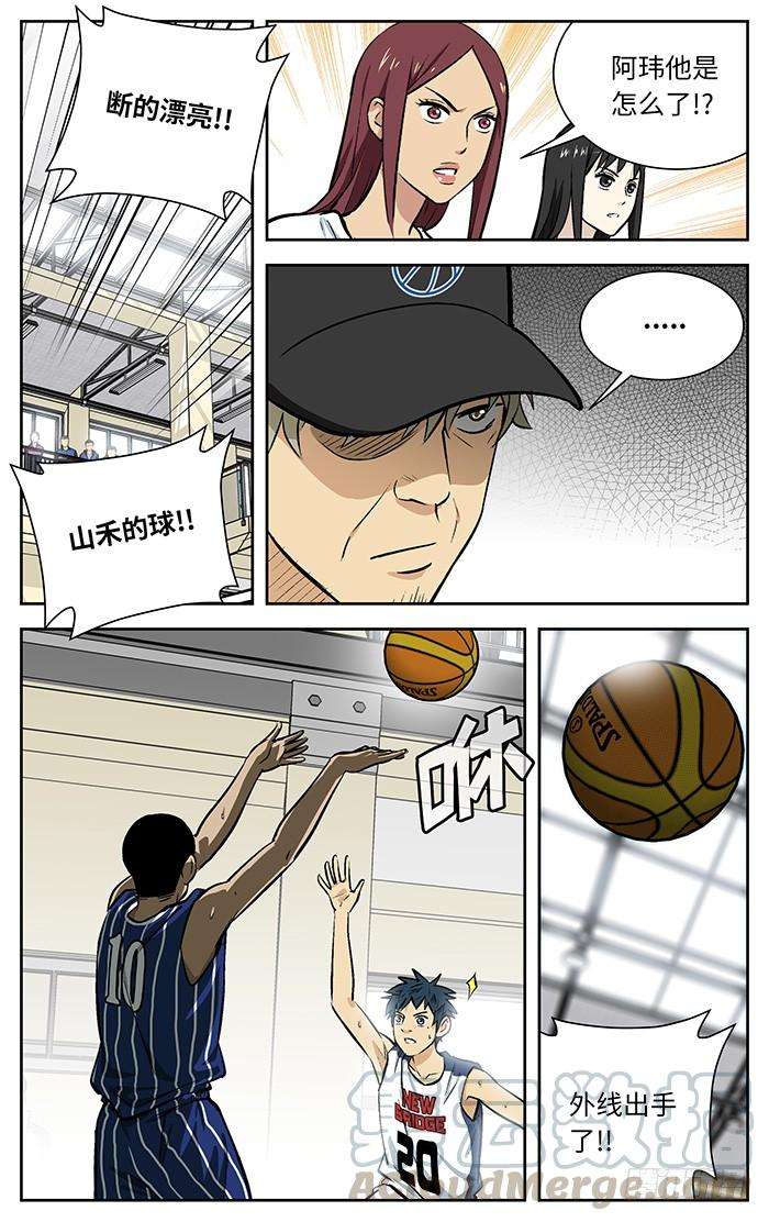 9.jpg