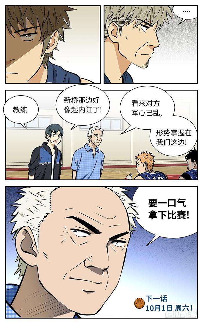 12.jpg
