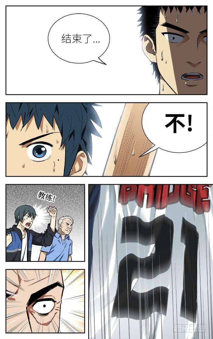 18.jpg