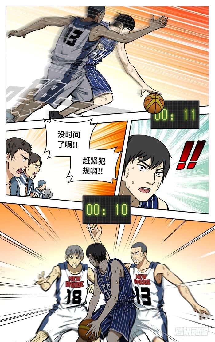 8.jpg