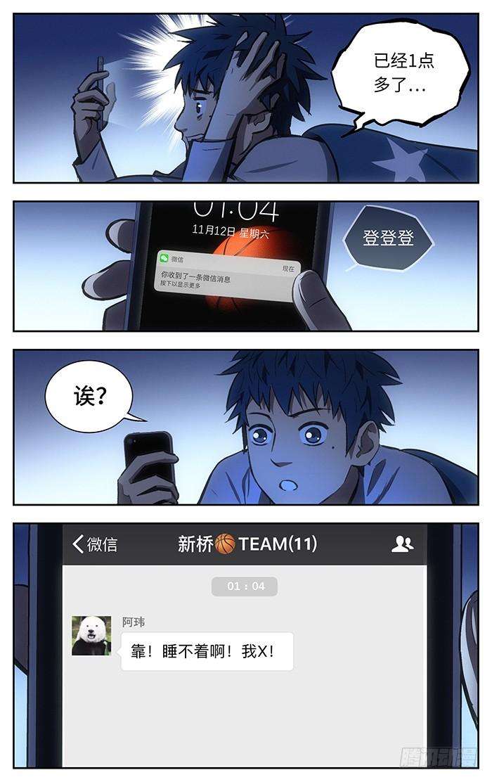 8.jpg