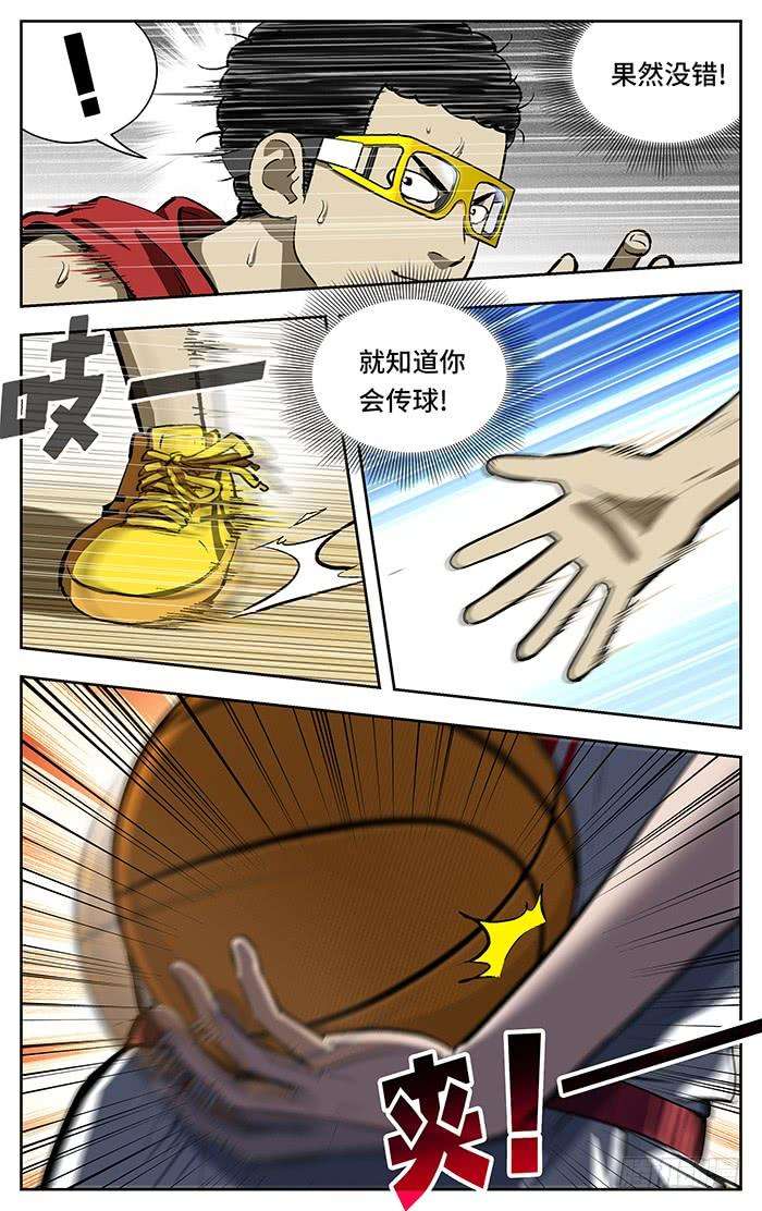 6.jpg
