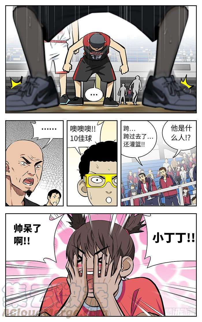 7.jpg