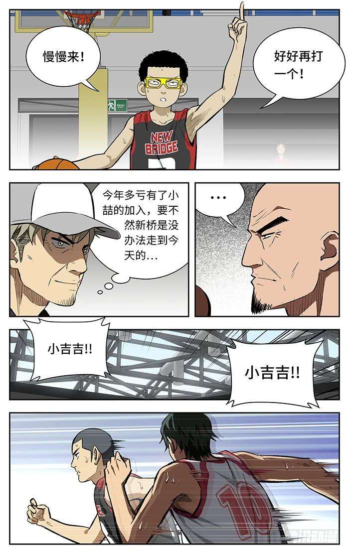 10.jpg