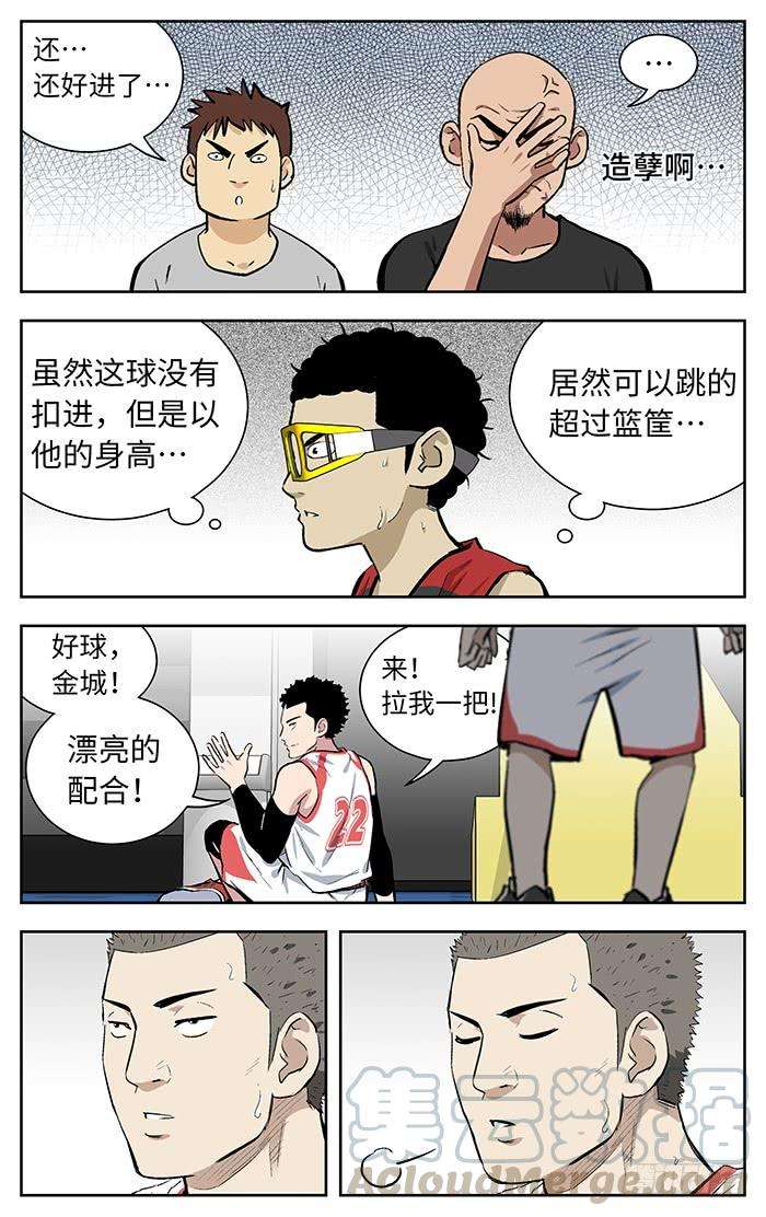 9.jpg