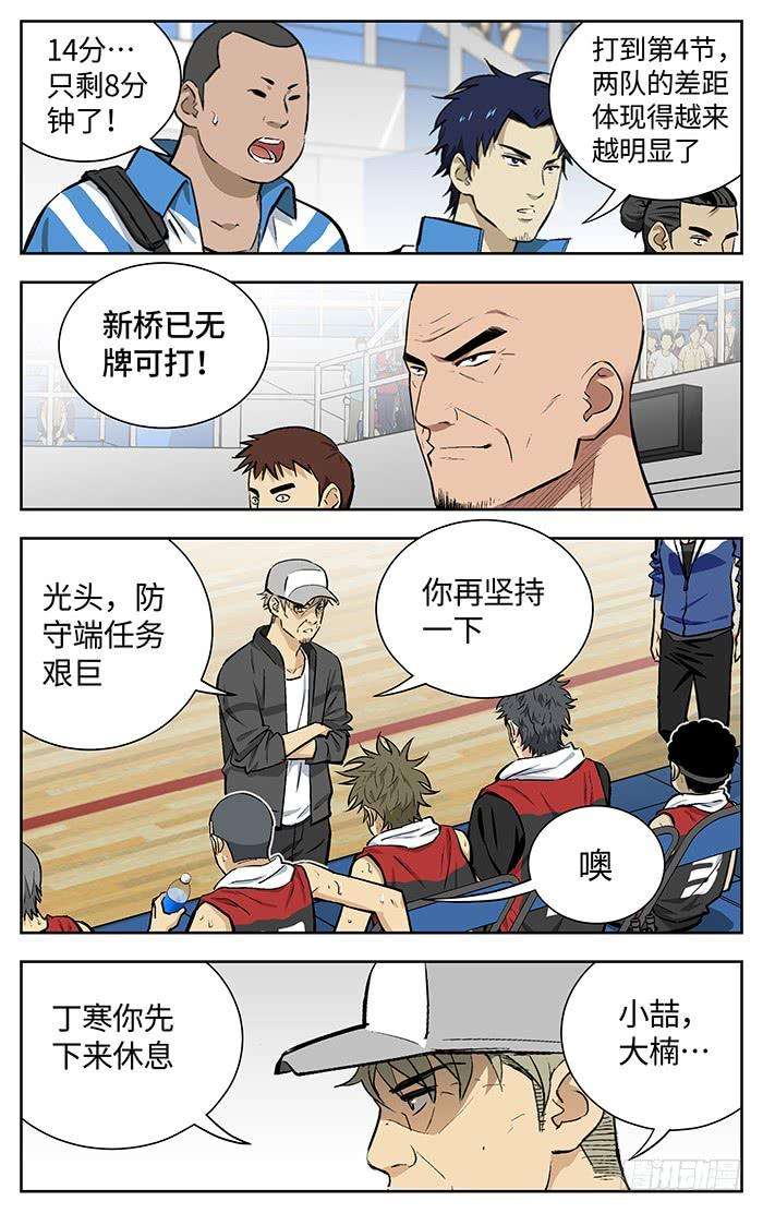 8.jpg