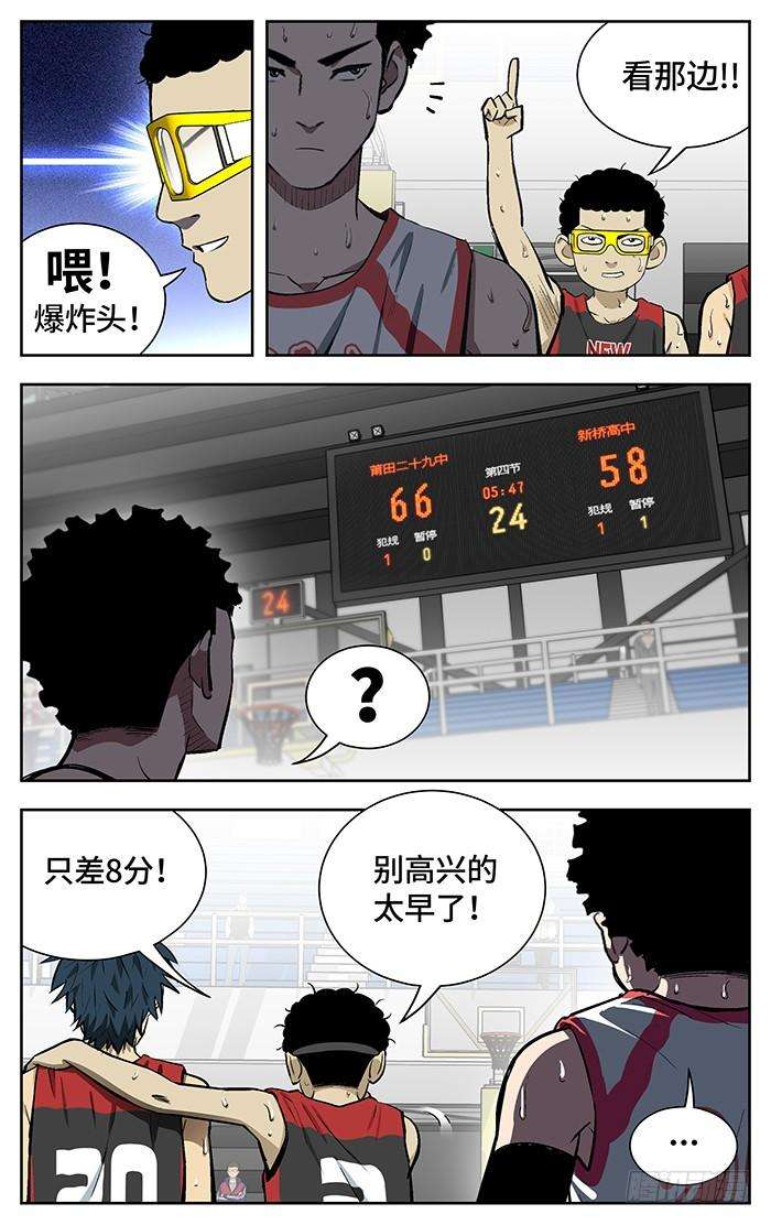 6.jpg