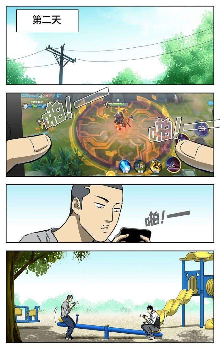 6.jpg