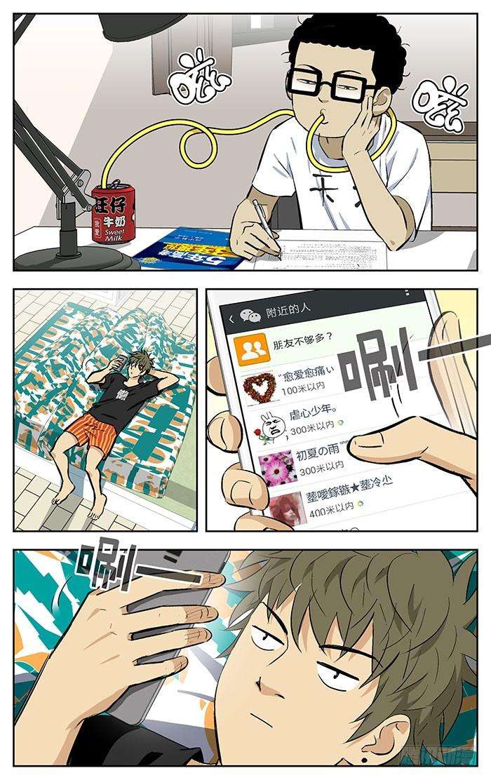 8.jpg