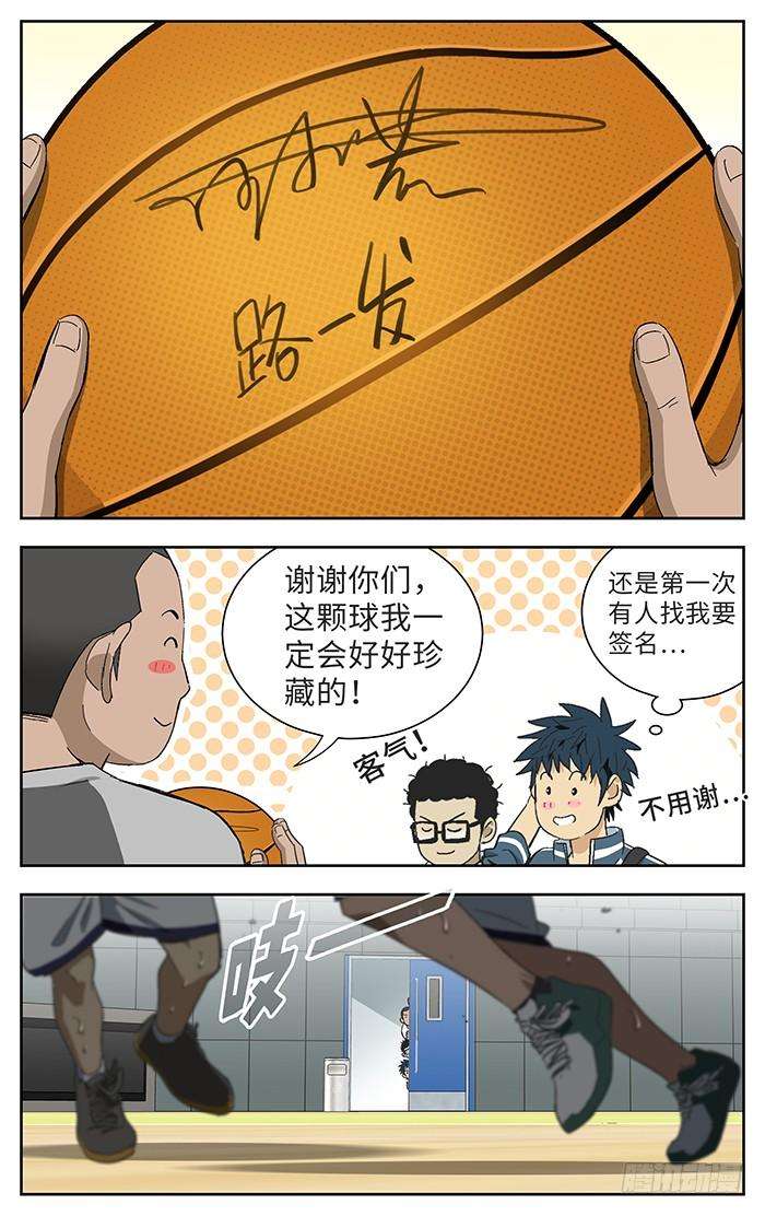 7.jpg