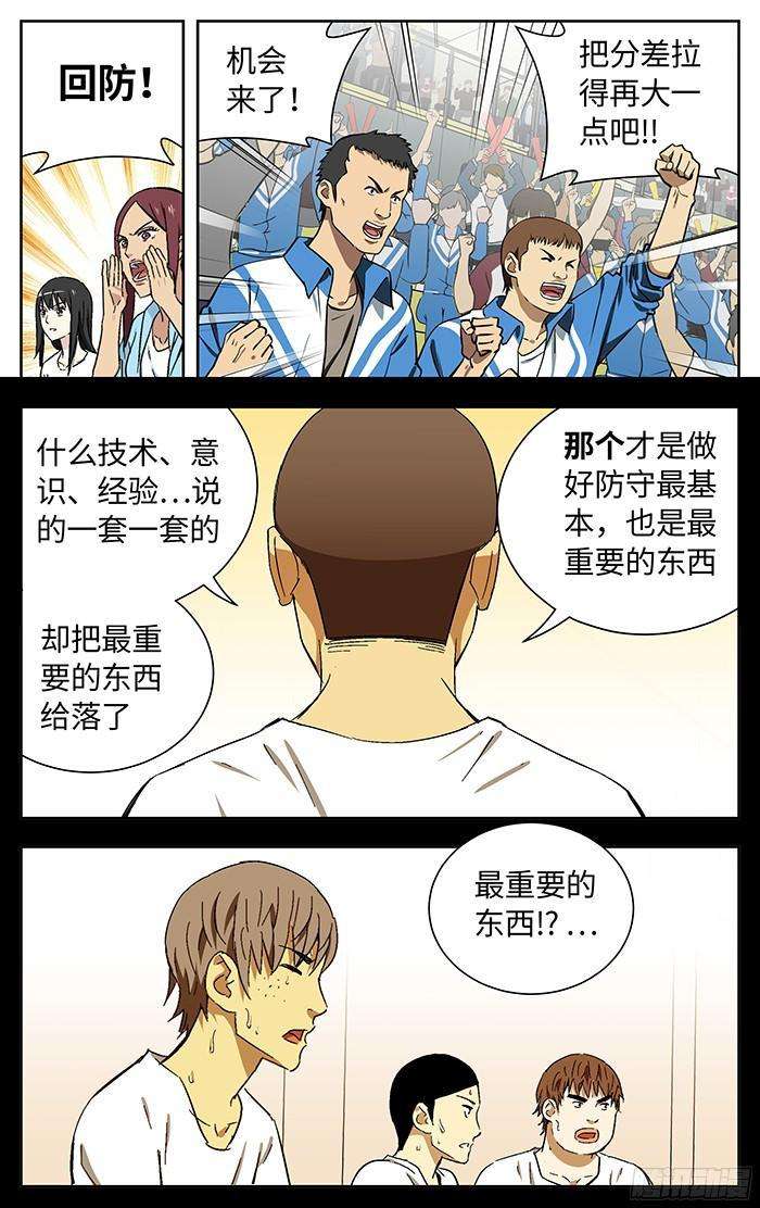 12.jpg