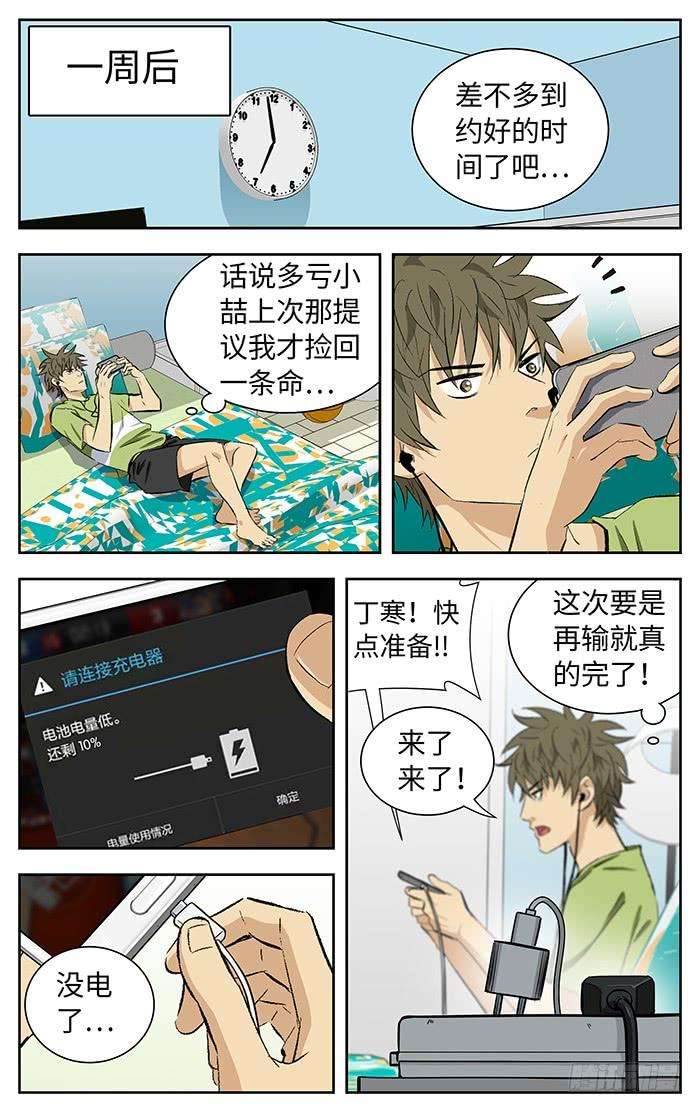 8.jpg