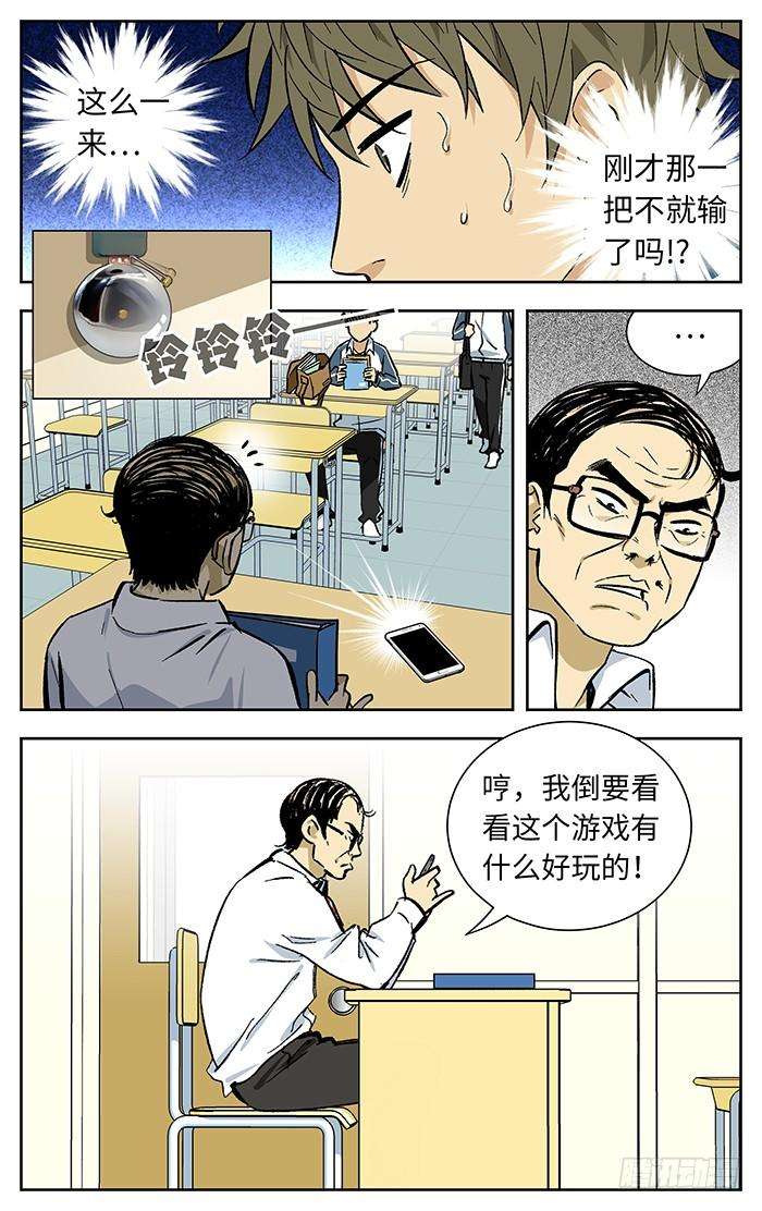 19.jpg