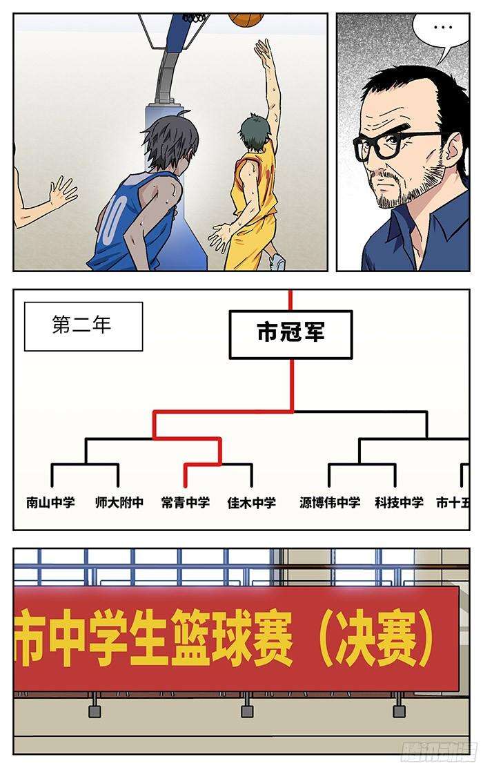 14.jpg