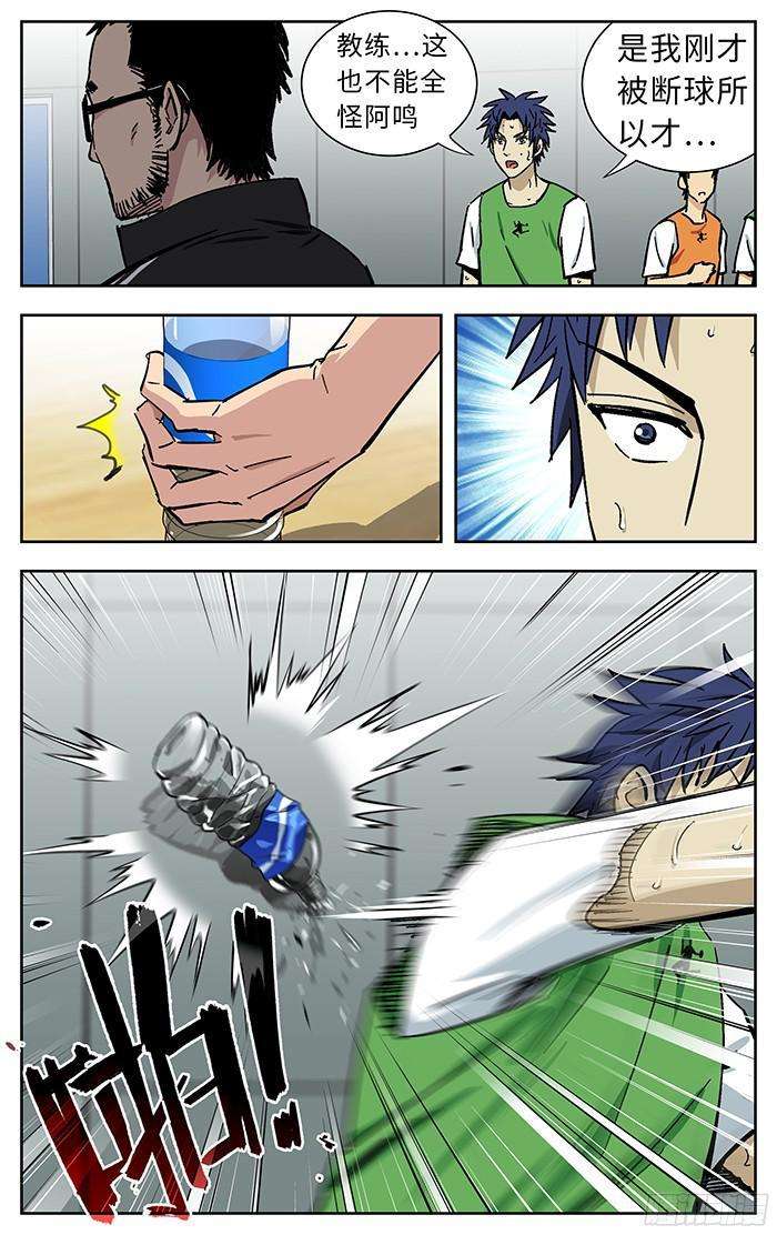 12.jpg