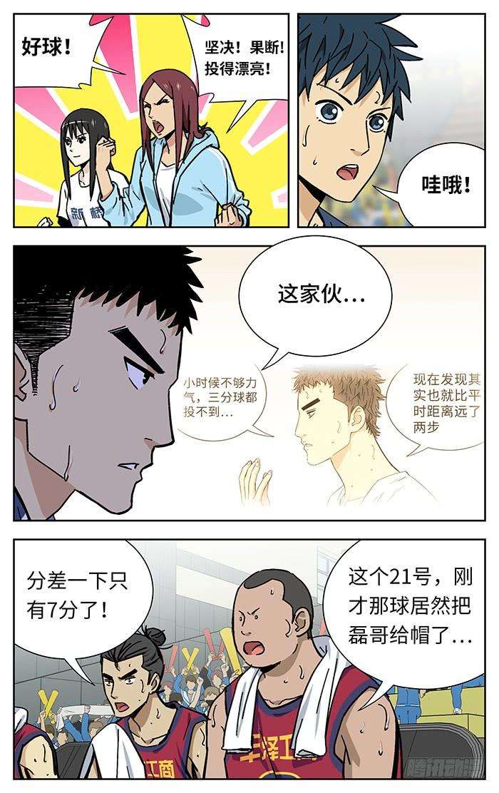 7.jpg