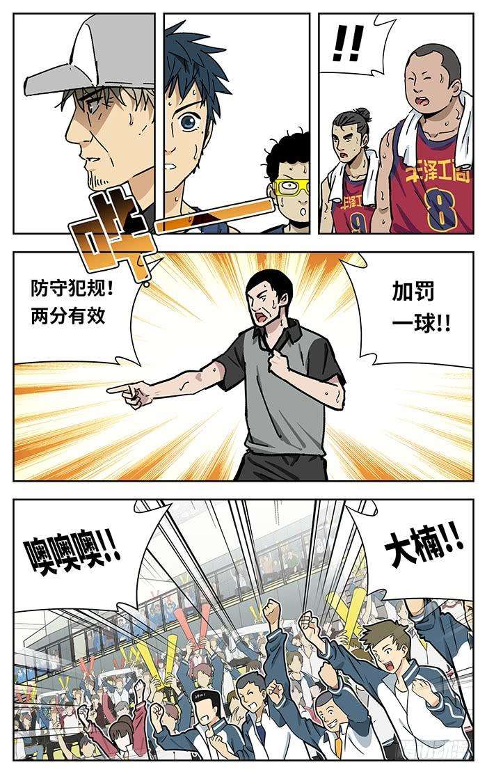 8.jpg