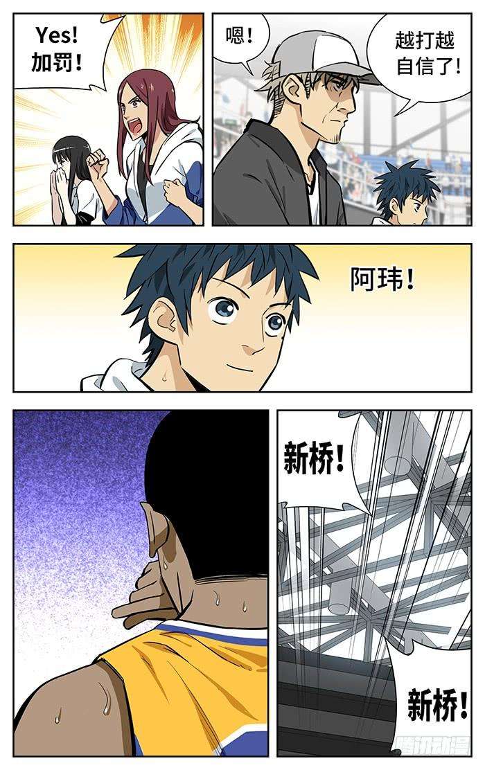 6.jpg