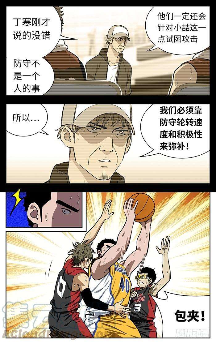 9.jpg