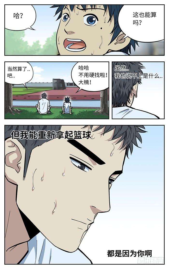14.jpg