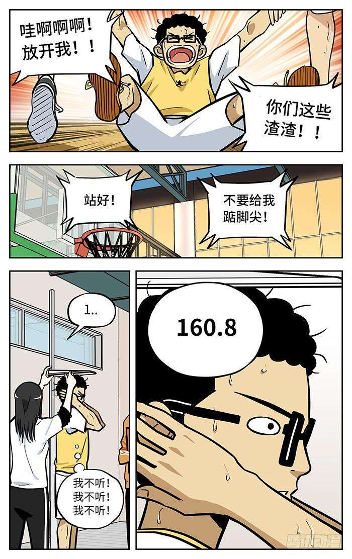 11.jpg