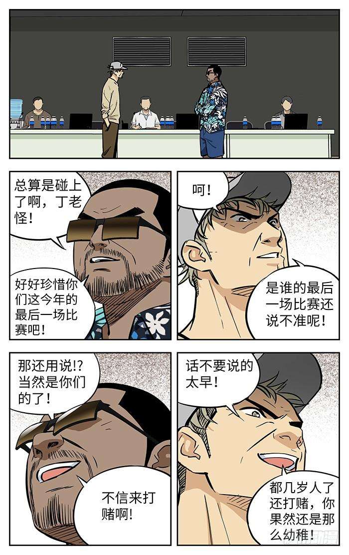 11.jpg