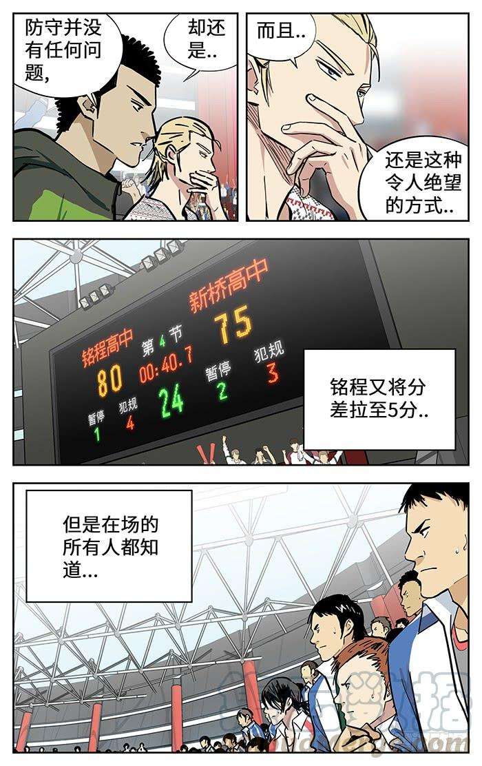 9.jpg